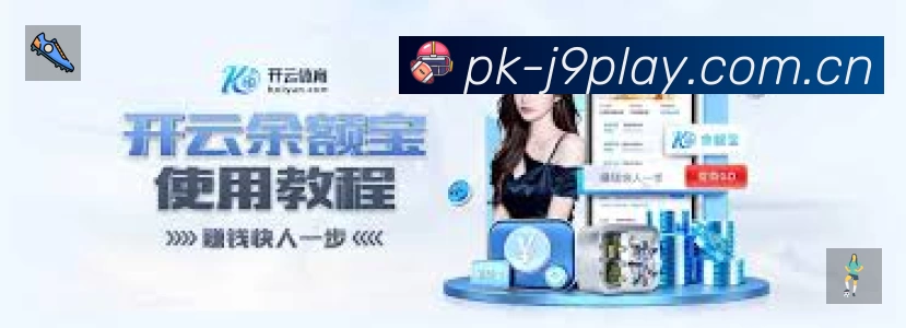 奖项4